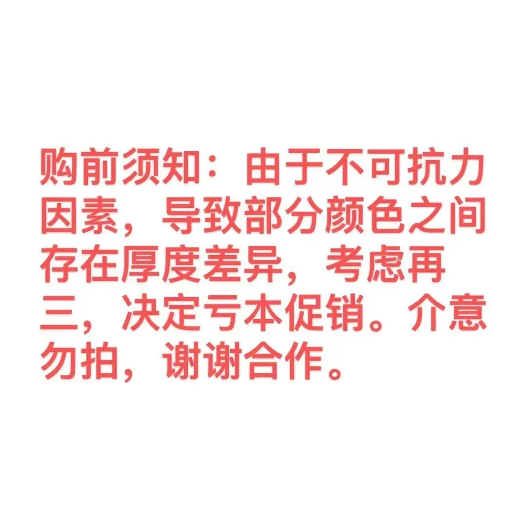 Summer Breastfeeding Outerwear Anti-Running Loose Half Sleeve Women — feature 16