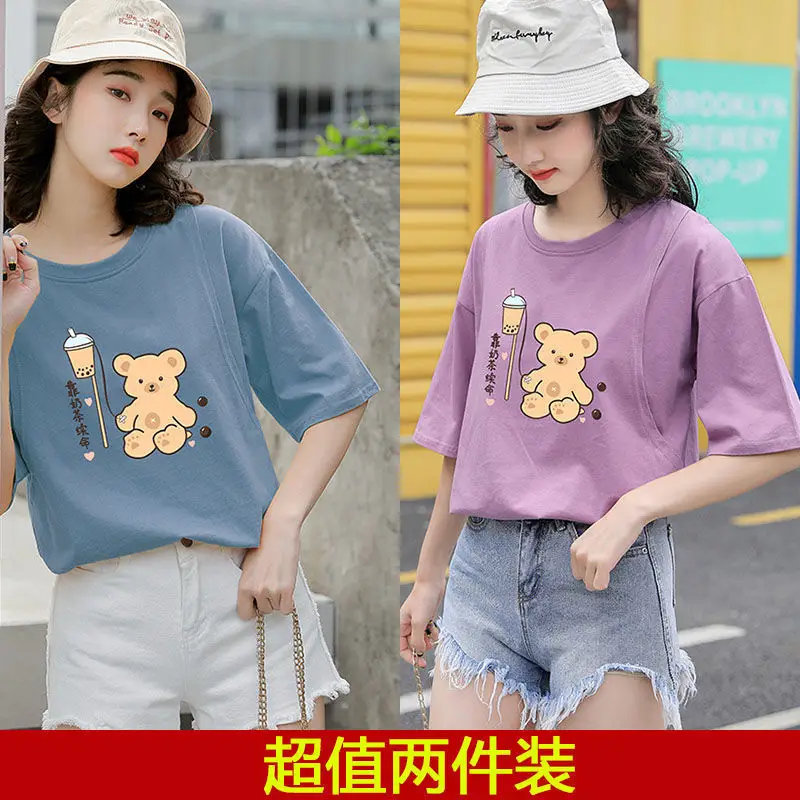 Summer Breastfeeding Outerwear Anti-Running Loose Half Sleeve Women — feature 6