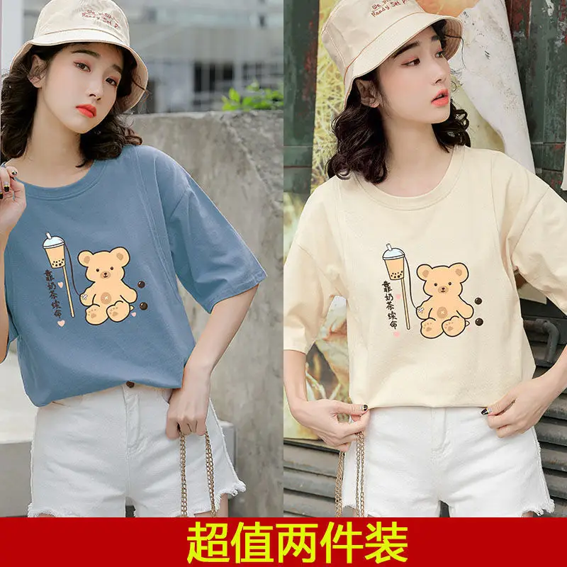 Summer Breastfeeding Outerwear Anti-Running Loose Half Sleeve Women — feature 7