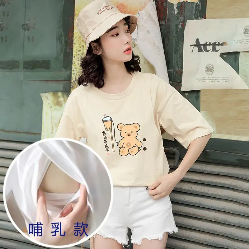 Summer Breastfeeding Outerwear Anti-Running Loose Half Sleeve Women - Image 3