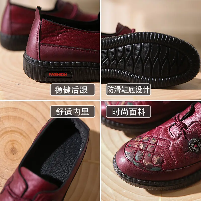 Spring and Autumn New Women's Single Shoes Old Beijing Cloth Shoes Non-slip Soft Sole Comfortable Casual Middle-aged and Elderly Slip-on Shoes for Mother - Image 4