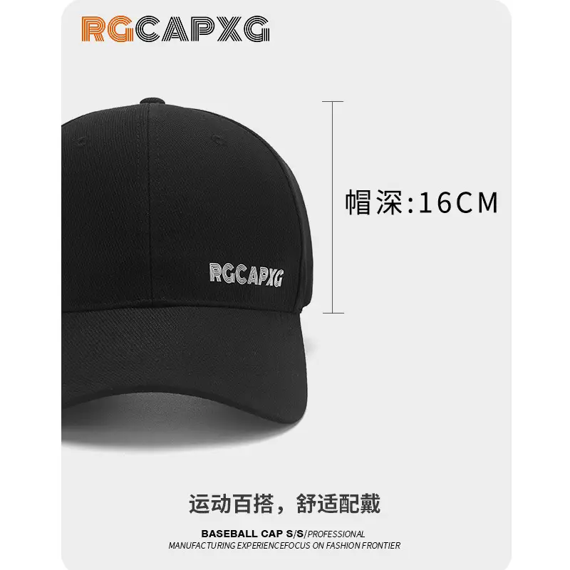 Women's Black RG CAPYQ Hard Top Sun Hat - Image 3