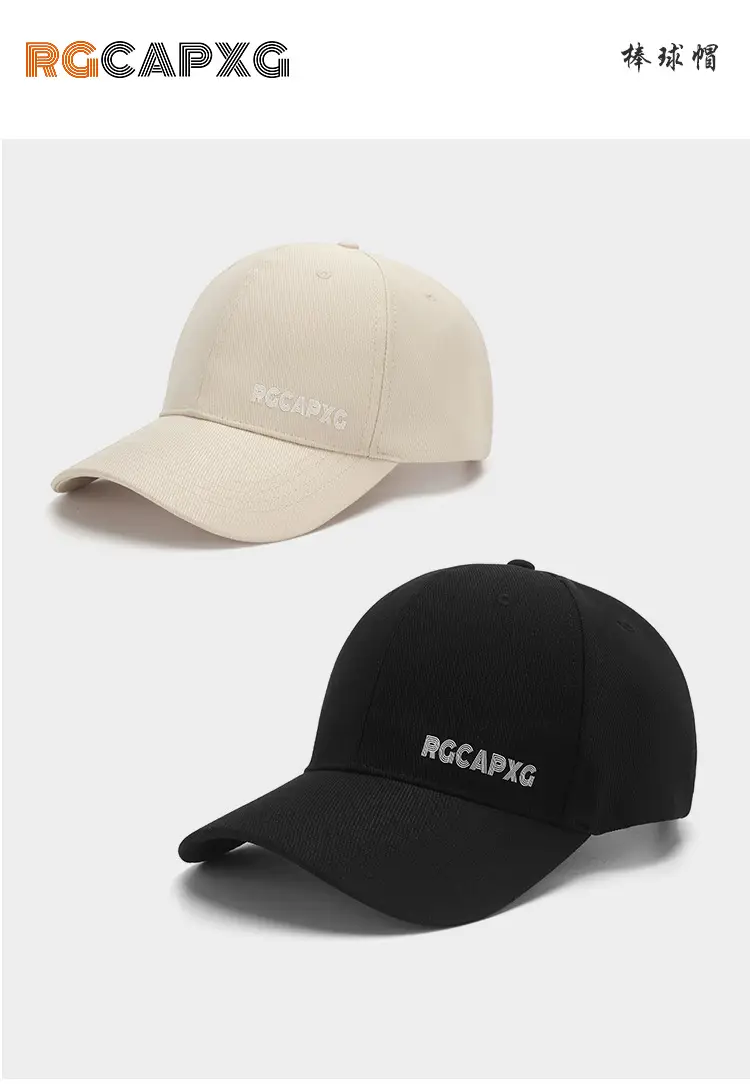 Women's Black RG CAPYQ Hard Top Sun Hat — feature 1