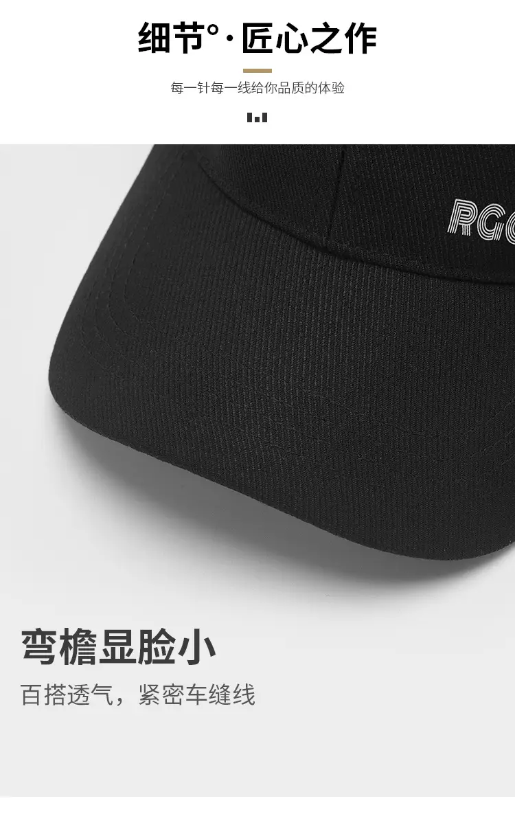 Women's Black RG CAPYQ Hard Top Sun Hat — feature 4