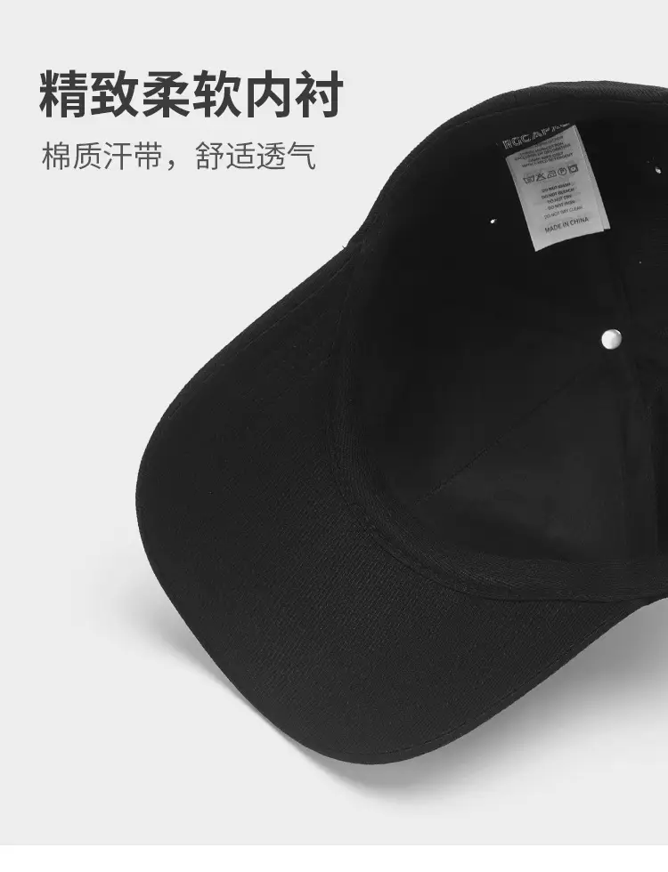 Women's Black RG CAPYQ Hard Top Sun Hat — feature 7