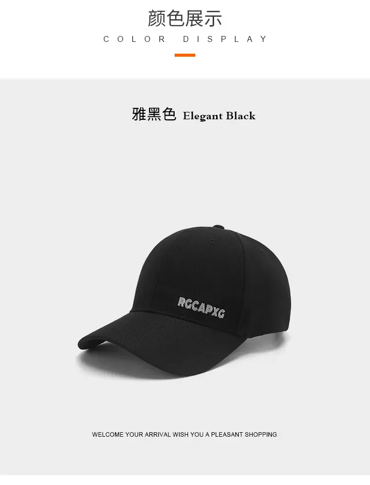 Women's Black RG CAPYQ Hard Top Sun Hat — feature 9