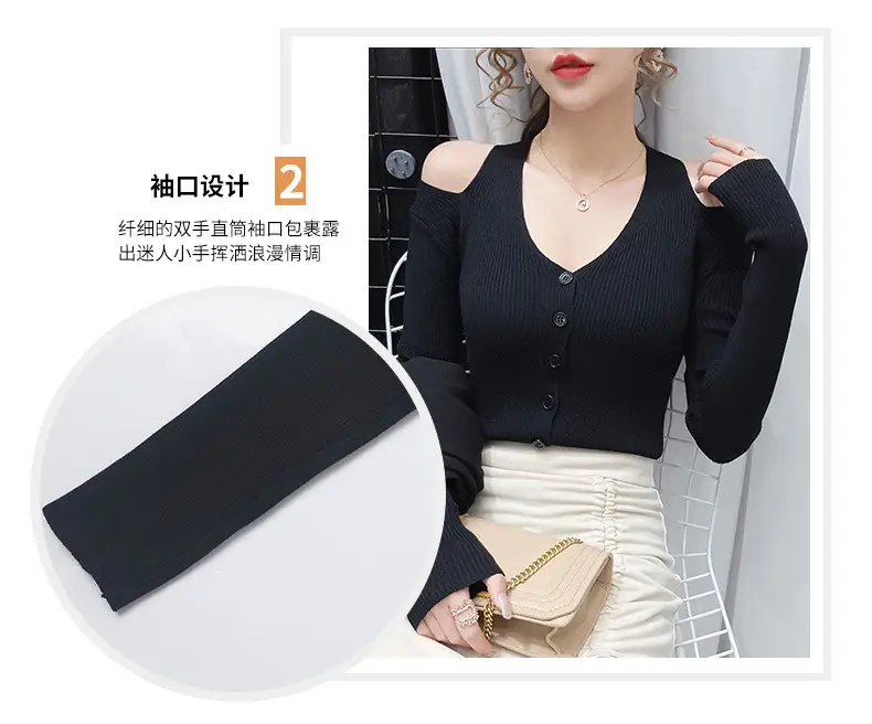 Women's White Long Sleeve V-Neck Top with Shoulder Cutouts — feature 6