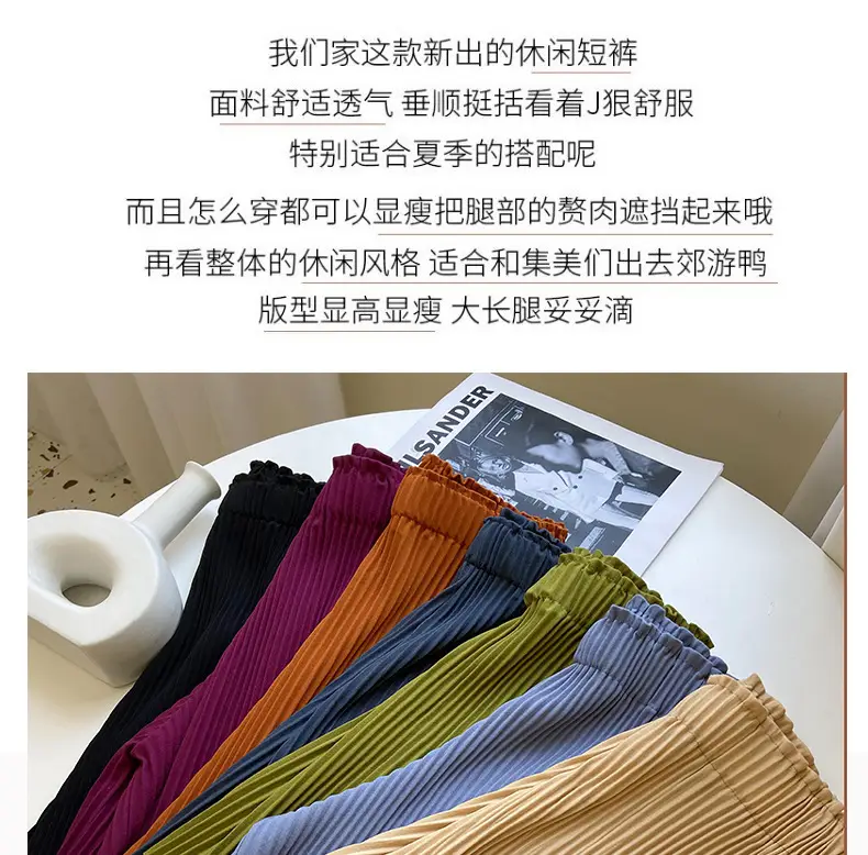 Women 3 Beige Wide Leg Shorts Mid Length Slimming — feature 1
