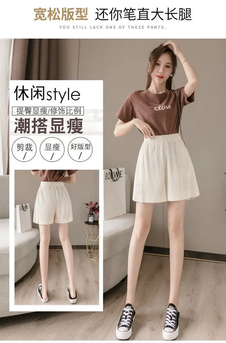 Women 3 Beige Wide Leg Shorts Mid Length Slimming — feature 12