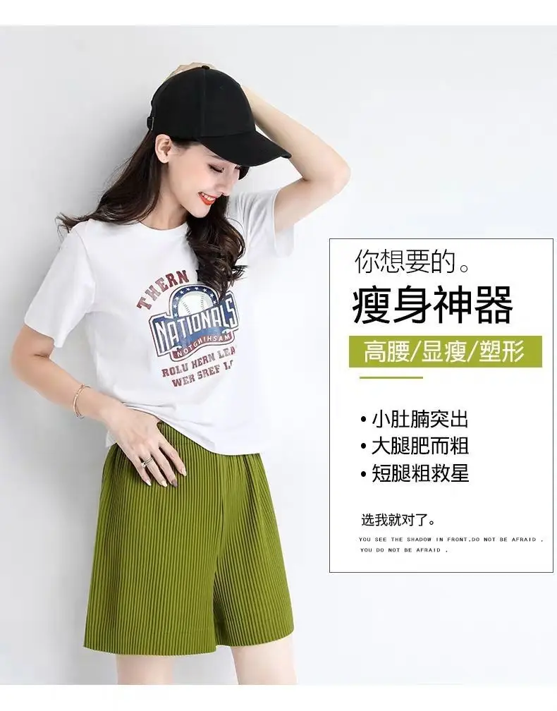 Women 3 Beige Wide Leg Shorts Mid Length Slimming — feature 13