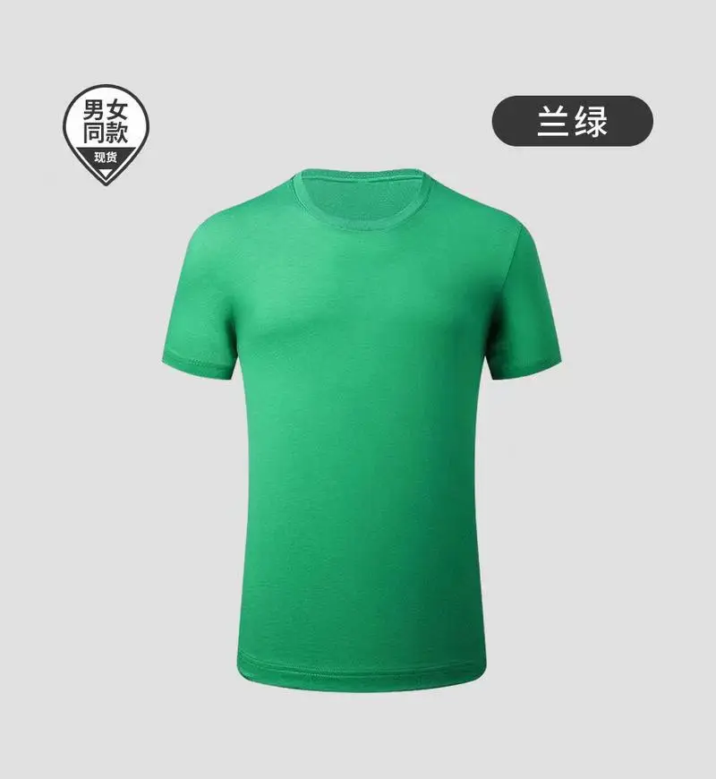 Orange Combed Cotton Short Sleeve T-Shirt 170g - Image 10