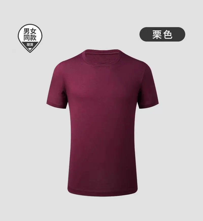 Orange Combed Cotton Short Sleeve T-Shirt 170g - Image 11