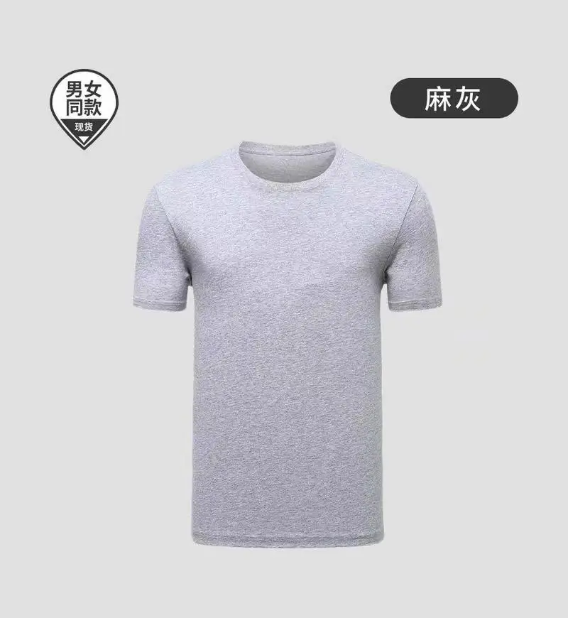 Orange Combed Cotton Short Sleeve T-Shirt 170g - Image 12