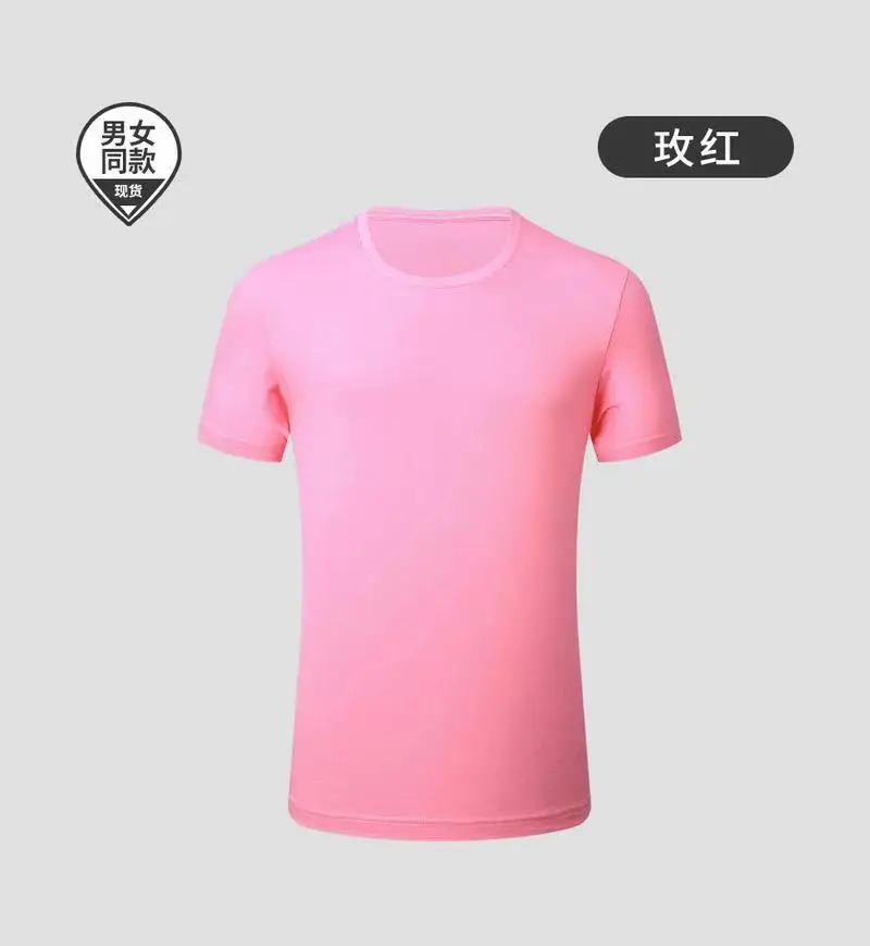Orange Combed Cotton Short Sleeve T-Shirt 170g - Image 13