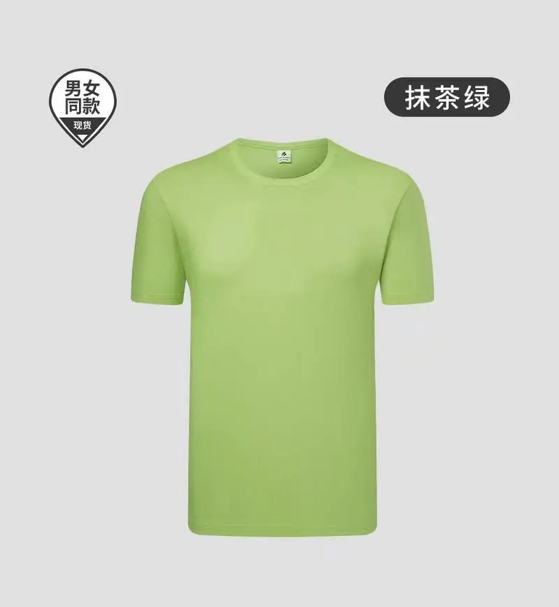 Orange Combed Cotton Short Sleeve T-Shirt 170g - Image 14