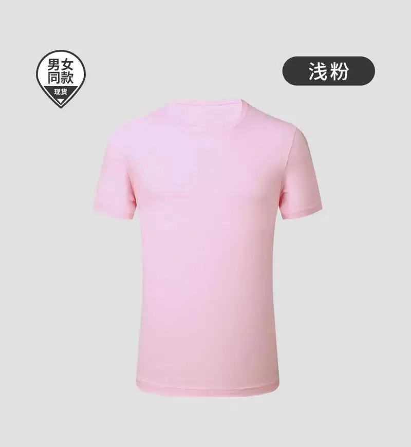 Orange Combed Cotton Short Sleeve T-Shirt 170g - Image 15