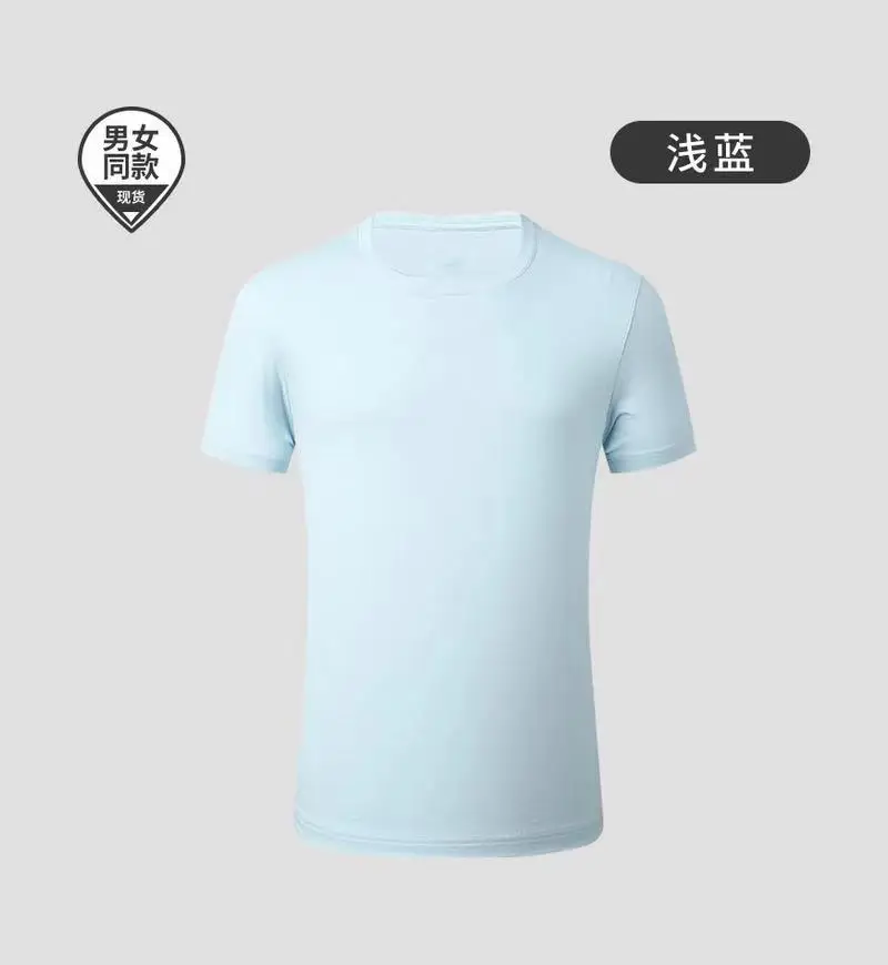 Orange Combed Cotton Short Sleeve T-Shirt 170g - Image 16