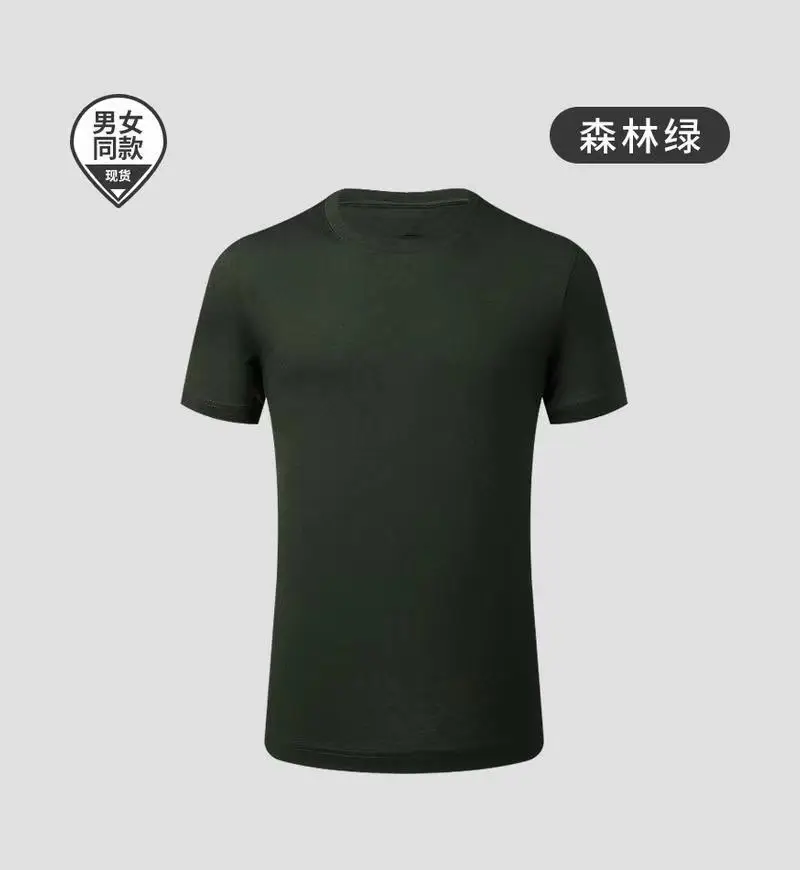 Orange Combed Cotton Short Sleeve T-Shirt 170g - Image 18