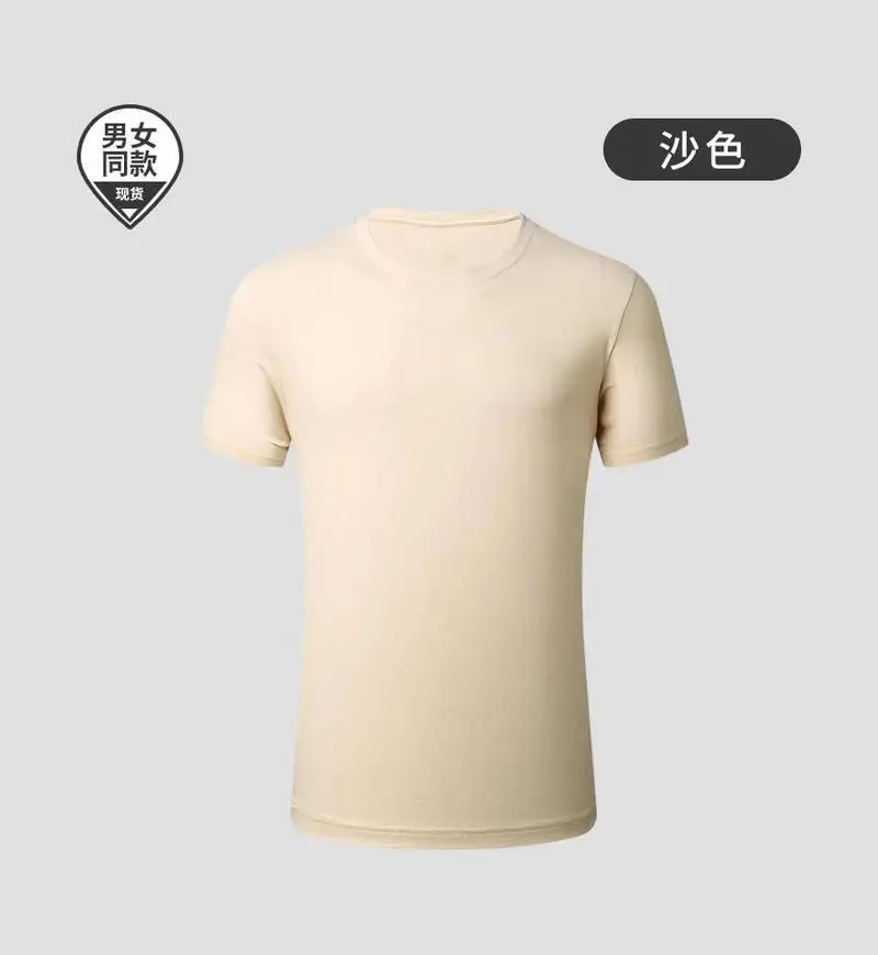 Orange Combed Cotton Short Sleeve T-Shirt 170g - Image 19