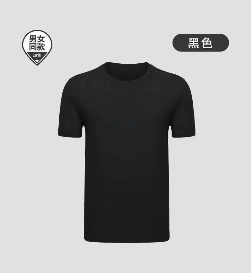 Orange Combed Cotton Short Sleeve T-Shirt 170g - Image 2