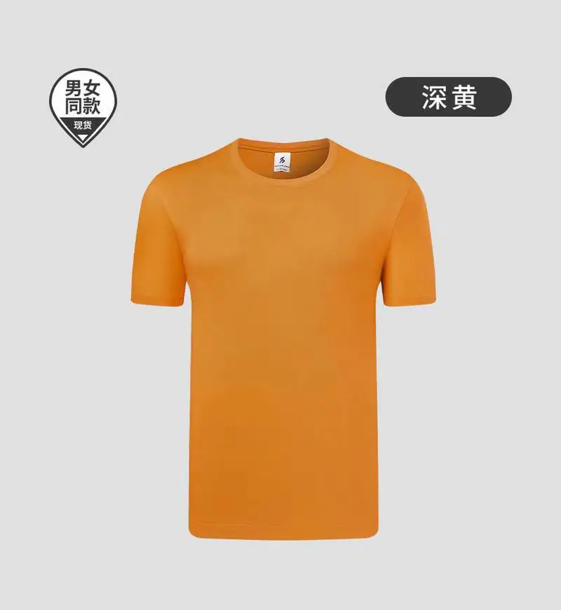 Orange Combed Cotton Short Sleeve T-Shirt 170g - Image 20