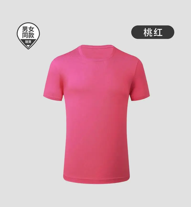 Orange Combed Cotton Short Sleeve T-Shirt 170g - Image 21
