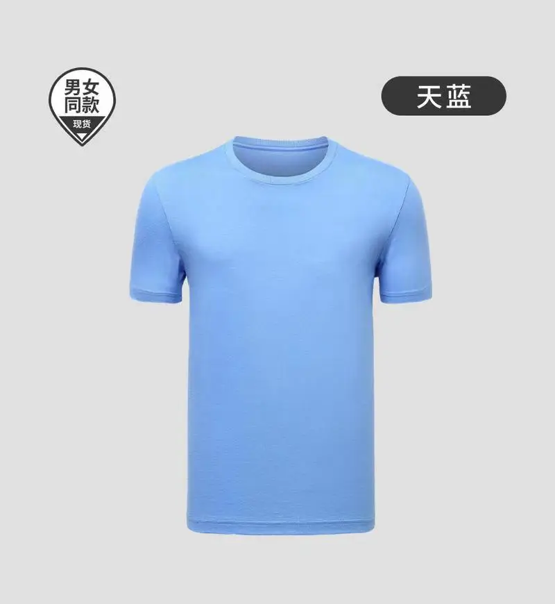 Orange Combed Cotton Short Sleeve T-Shirt 170g - Image 22