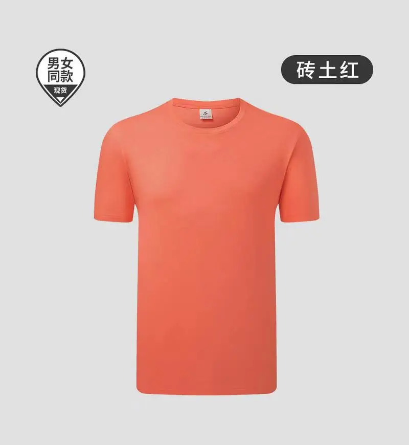 Orange Combed Cotton Short Sleeve T-Shirt 170g - Image 23