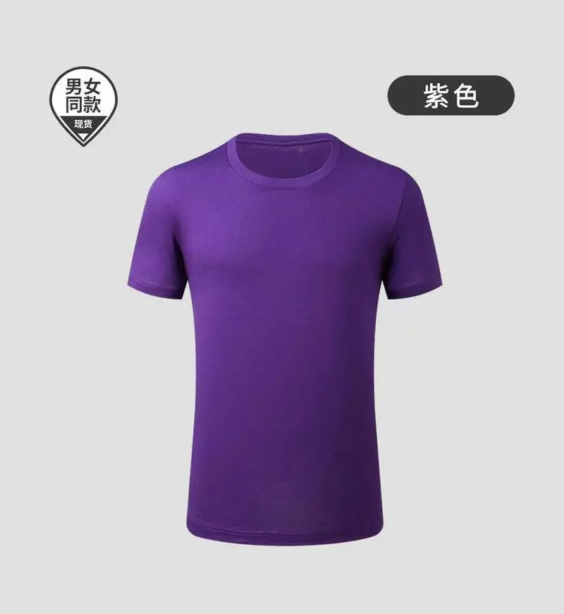 Orange Combed Cotton Short Sleeve T-Shirt 170g - Image 24