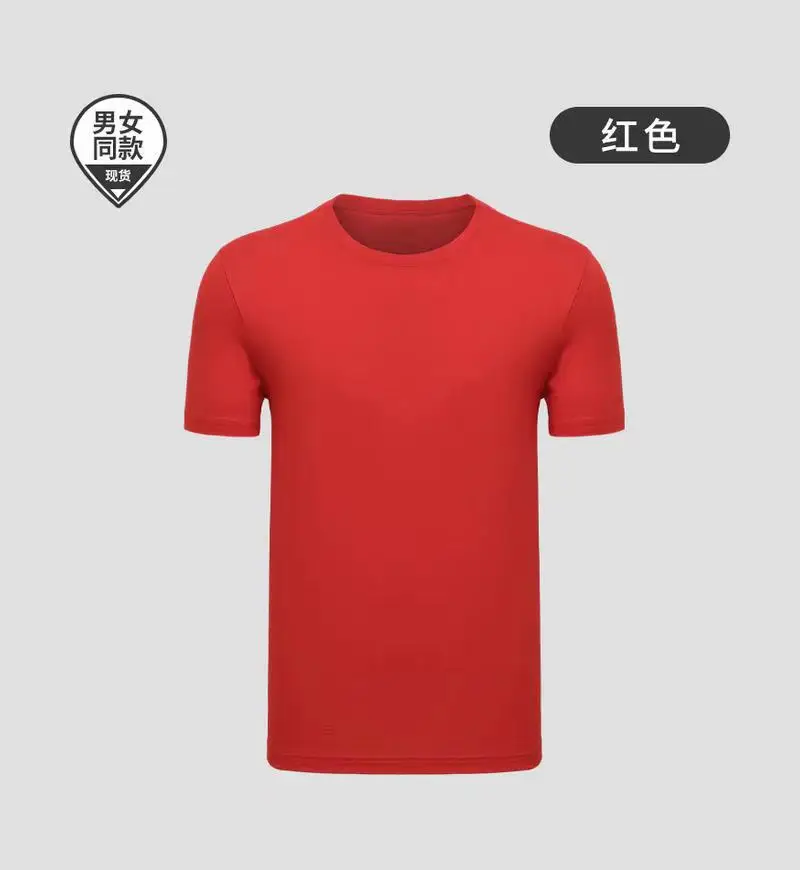 Orange Combed Cotton Short Sleeve T-Shirt 170g - Image 3