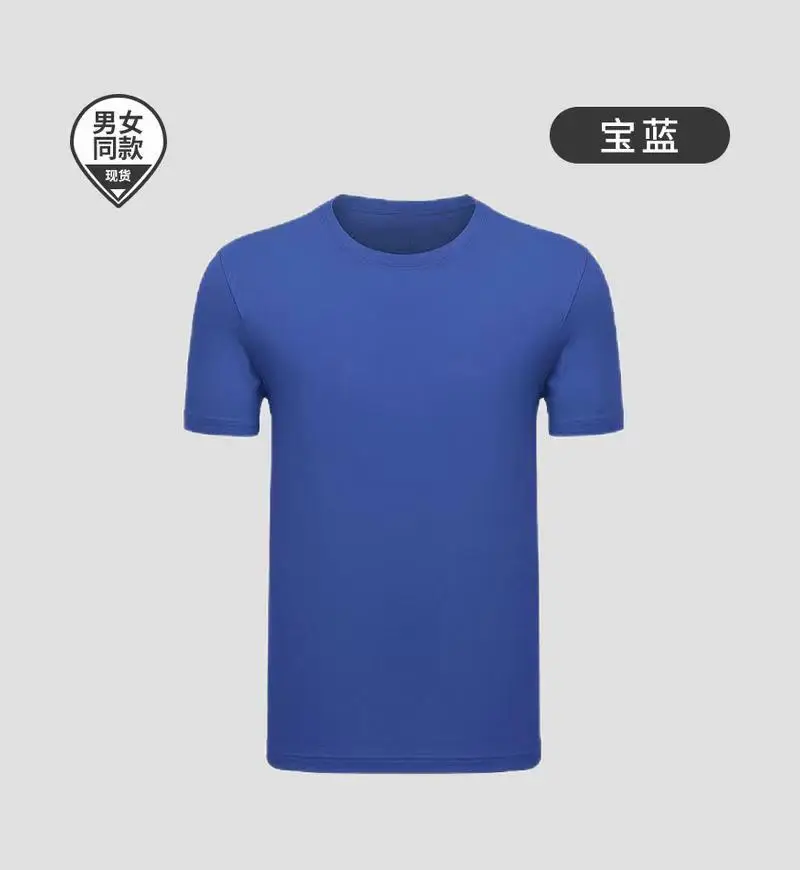 Orange Combed Cotton Short Sleeve T-Shirt 170g - Image 4