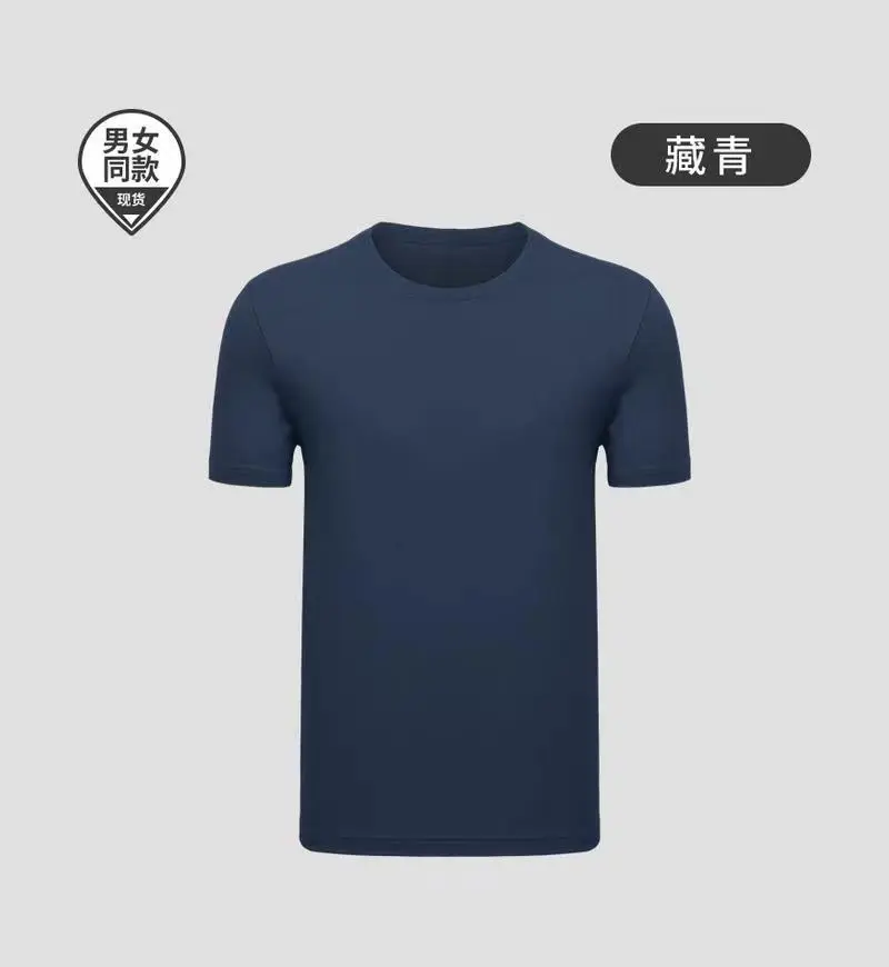 Orange Combed Cotton Short Sleeve T-Shirt 170g - Image 5