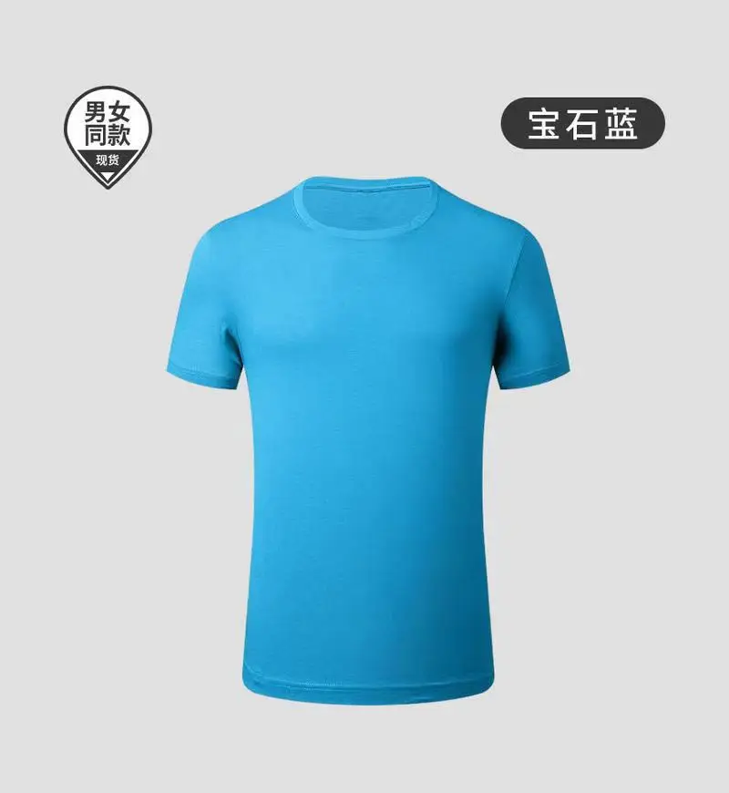 Orange Combed Cotton Short Sleeve T-Shirt 170g - Image 6