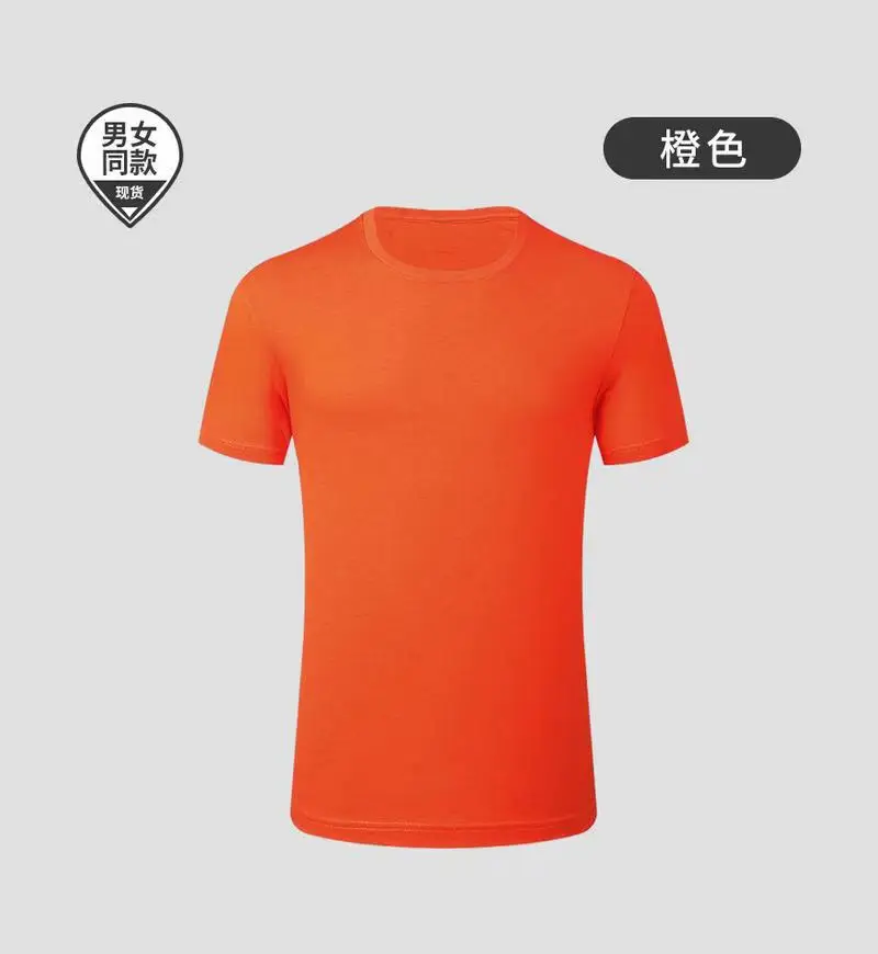 Orange Combed Cotton Short Sleeve T-Shirt 170g - Image 7
