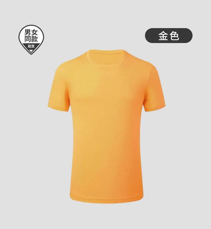 Orange Combed Cotton Short Sleeve T-Shirt 170g - Image 8