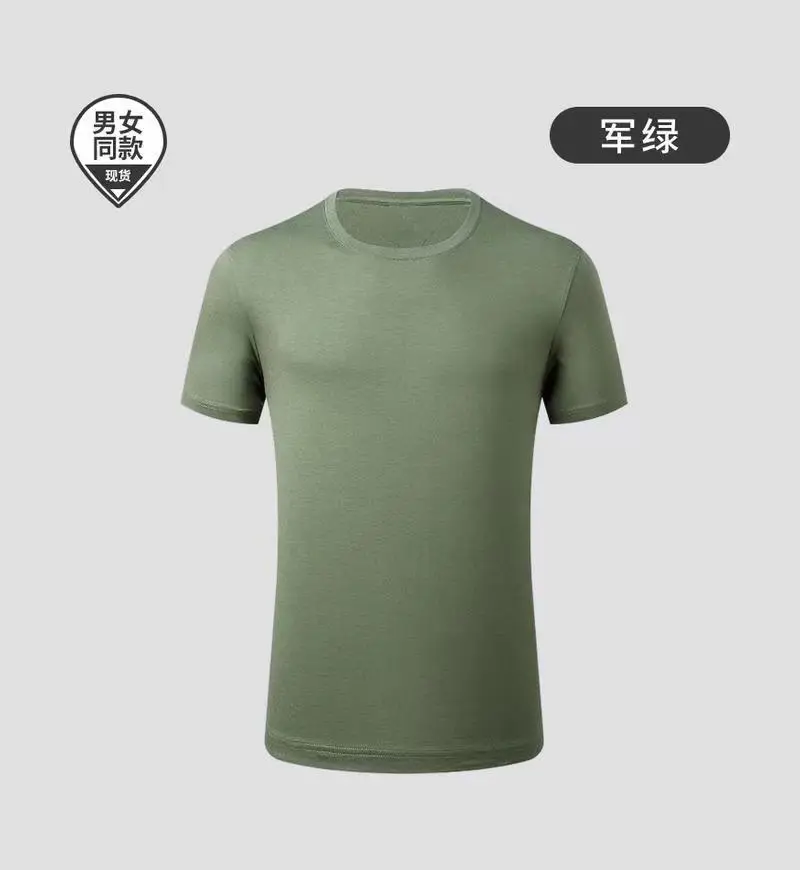 Orange Combed Cotton Short Sleeve T-Shirt 170g - Image 9