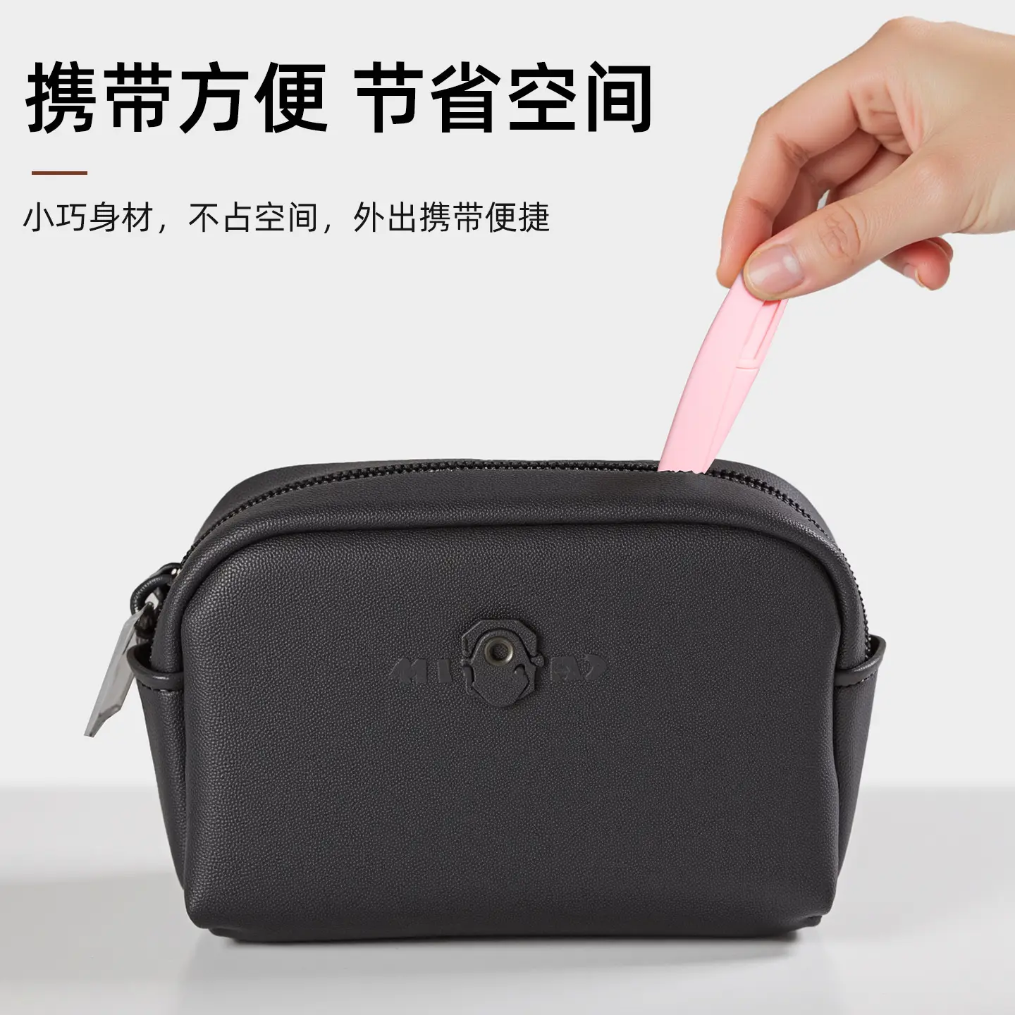 Pink Anti-Scratch Eyebrow Knife Set for Women - Image 15