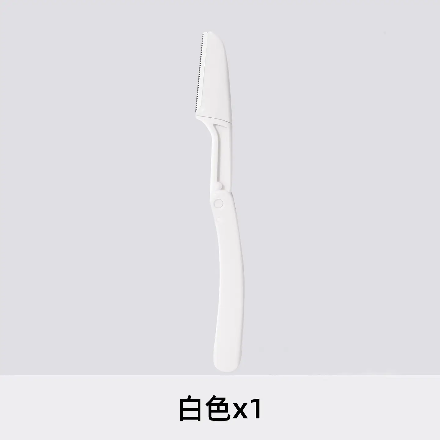 Single White