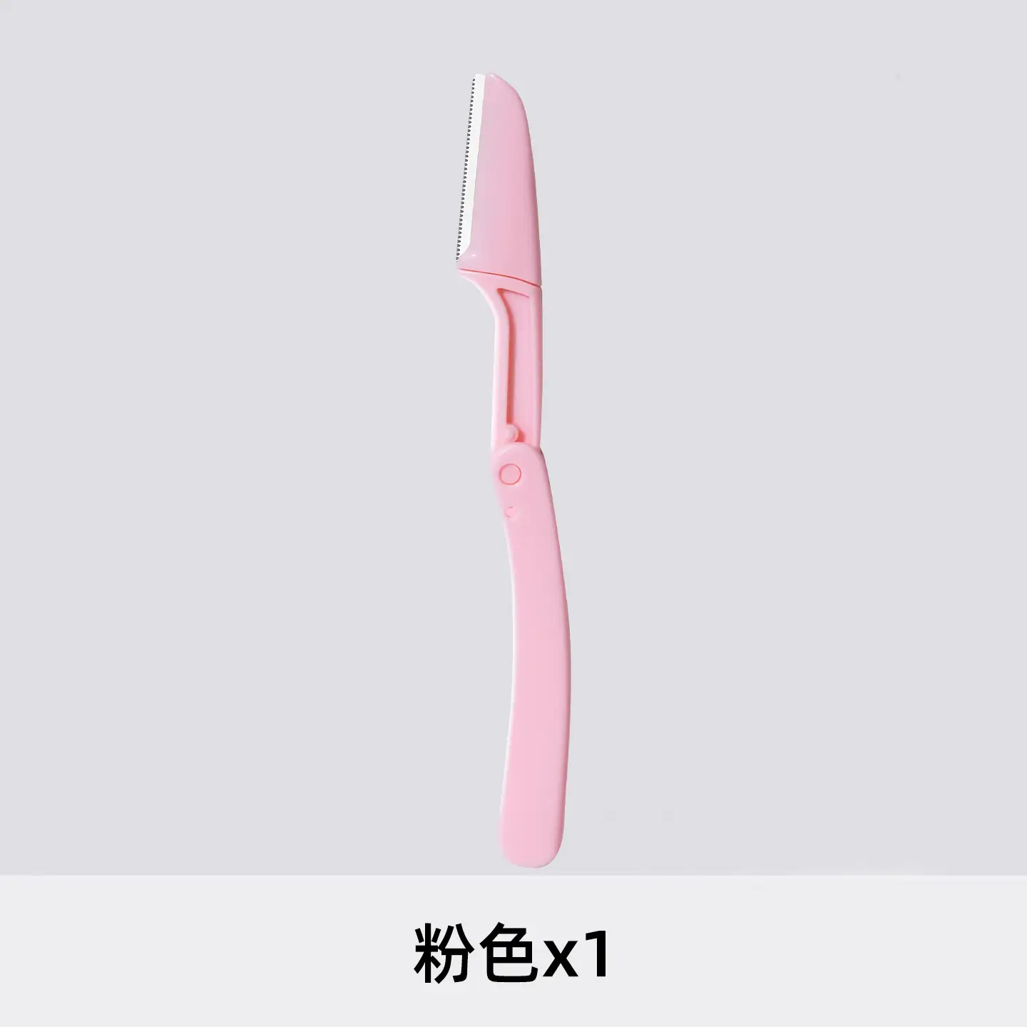 Single pink