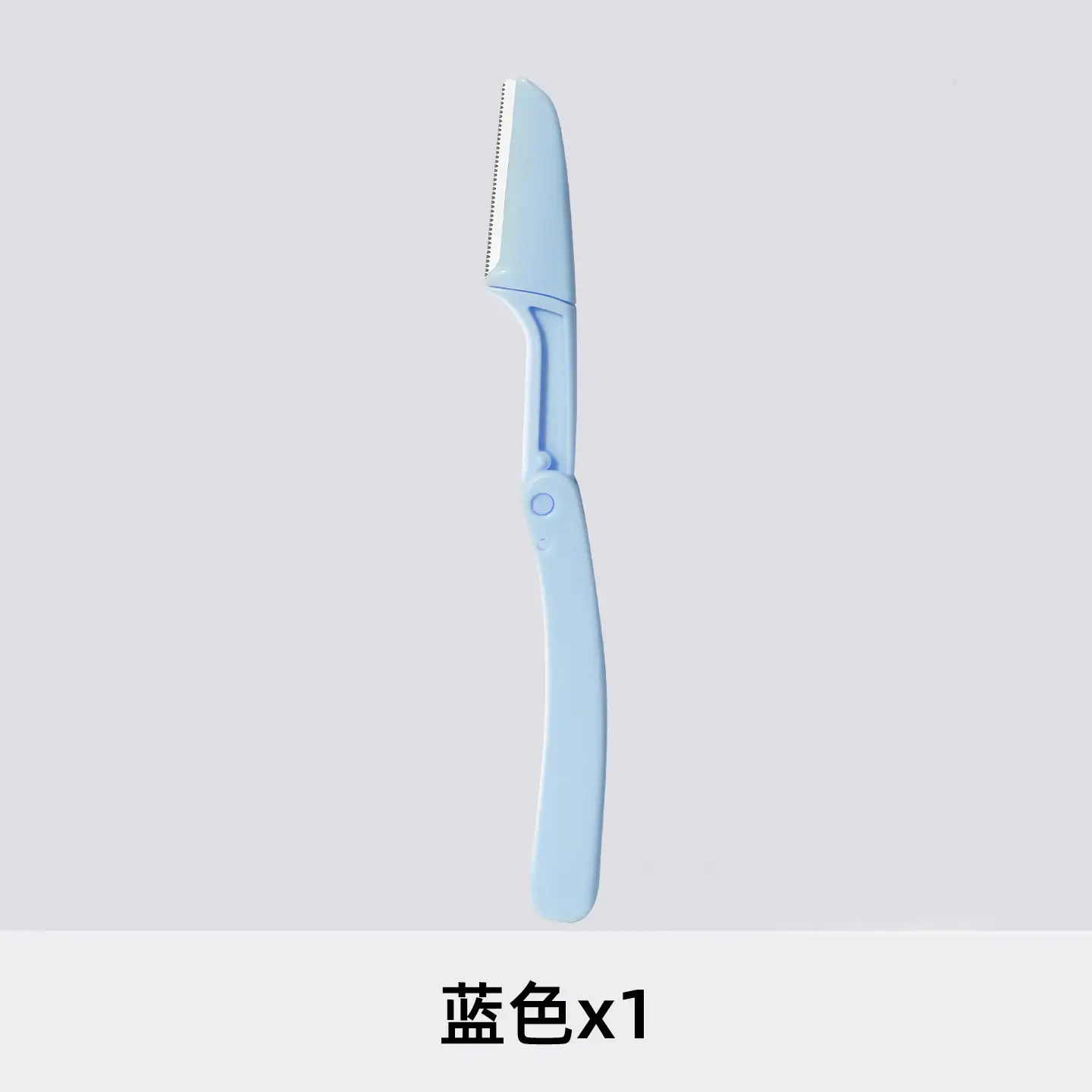 Single Blue