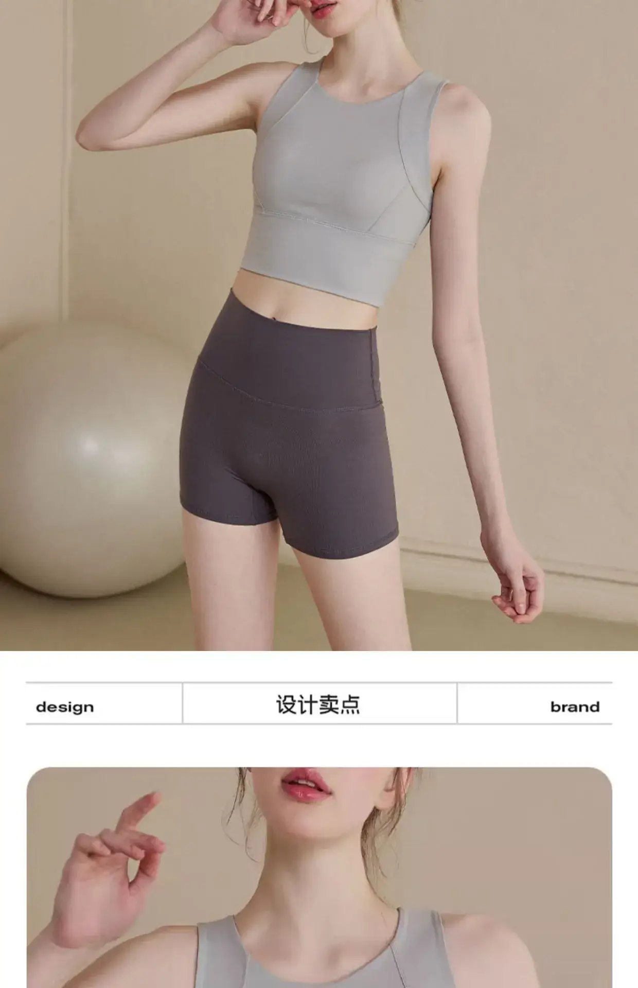 Women's Grey High Waist Sports Bra Pants Set — feature 4