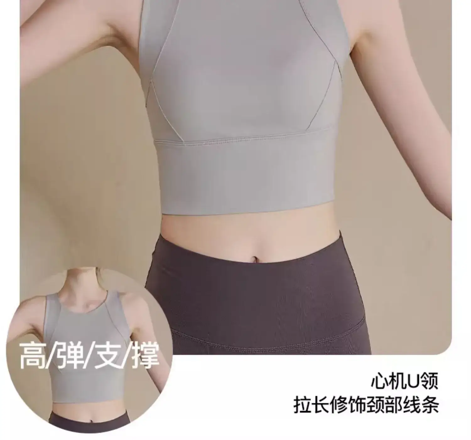 Women's Grey High Waist Sports Bra Pants Set — feature 5