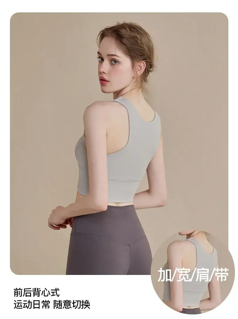 Women's Grey High Waist Sports Bra Pants Set — feature 6