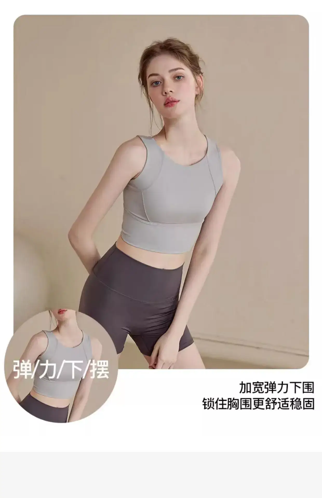 Women's Grey High Waist Sports Bra Pants Set — feature 7