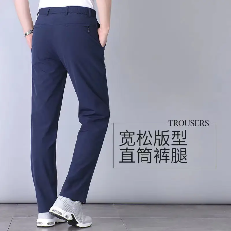 Men's Light Grey Elastic Waist Casual Pants - Image 7