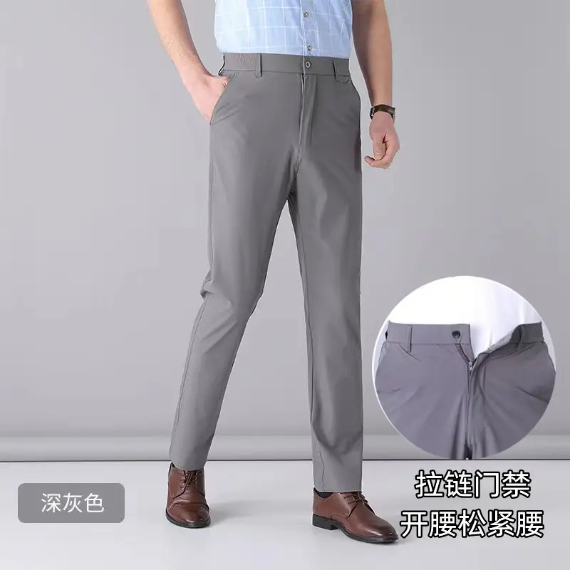 Men's Light Grey Elastic Waist Casual Pants - Image 3
