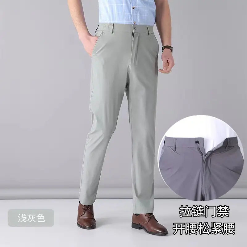 Men's Light Grey Elastic Waist Casual Pants - Image 4