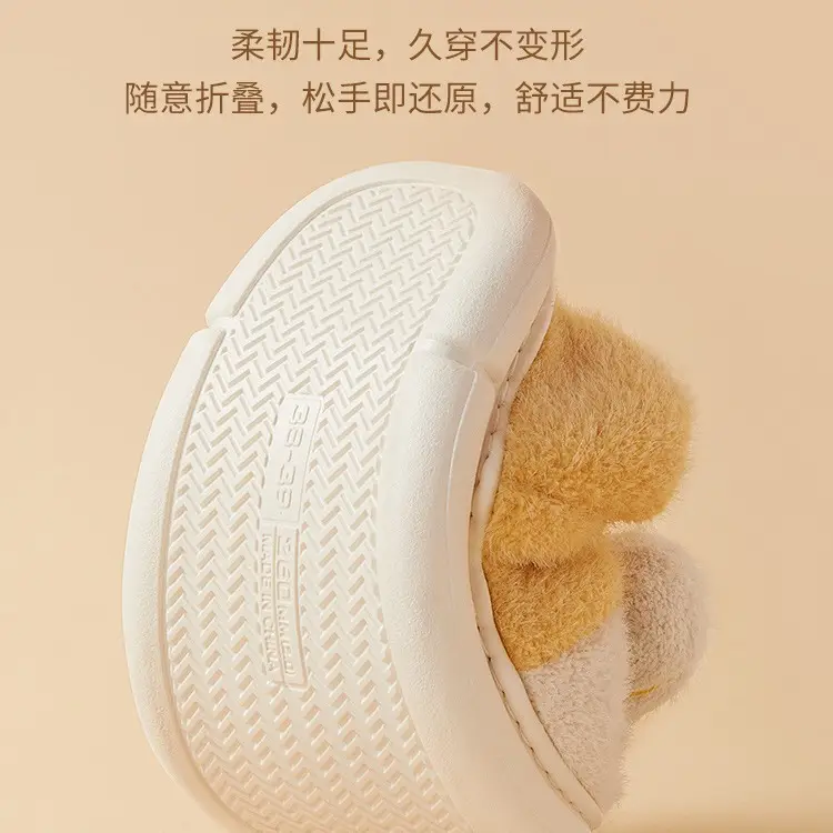 Winter Couple Plush Cotton Slippers Men's Indoor Home Women's Confinement Shoes Warm and Cute Cat Claw Family Cotton Shoes - Image 7