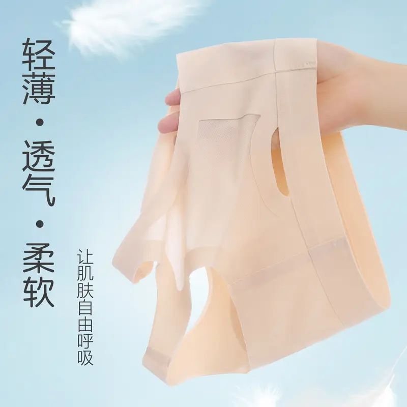 Girls' Sports Underwear Primary School Junior High School Students Seamless Shockproof Breathable Bra Girls' Development Vest