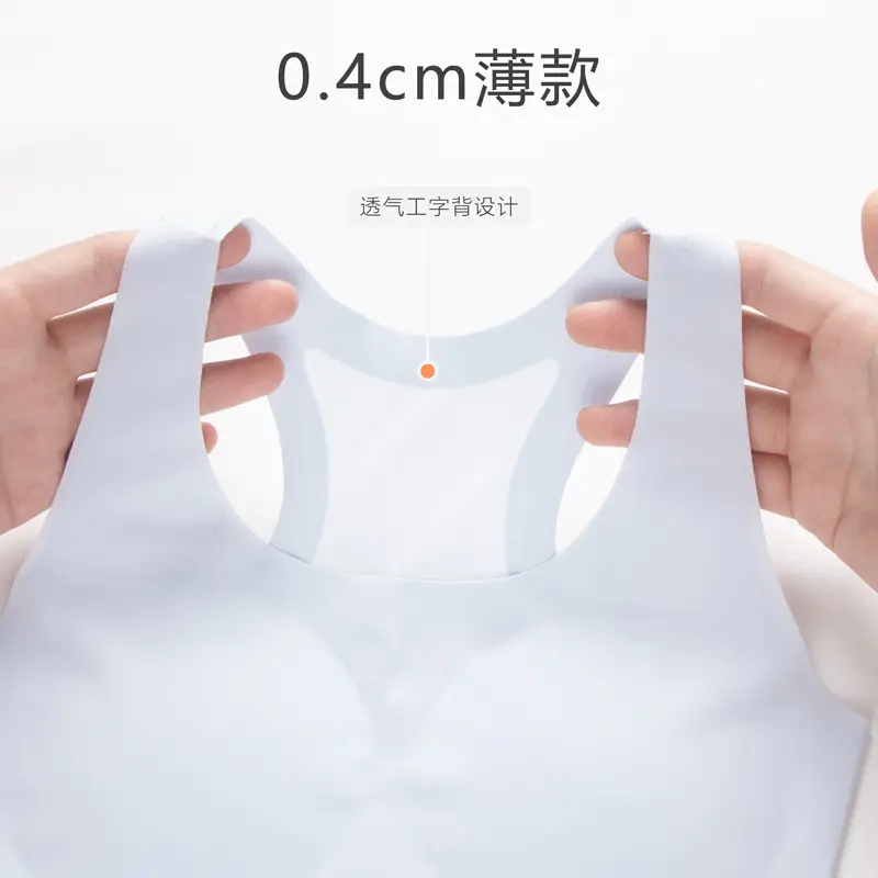 Girls' Sports Underwear Primary School Junior High School Students Seamless Shockproof Breathable Bra Girls' Development Vest